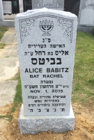 Headstone 26